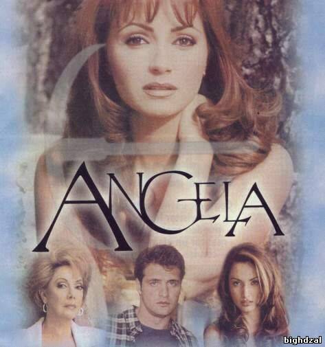 Анхела / Angela (1998) Мексика