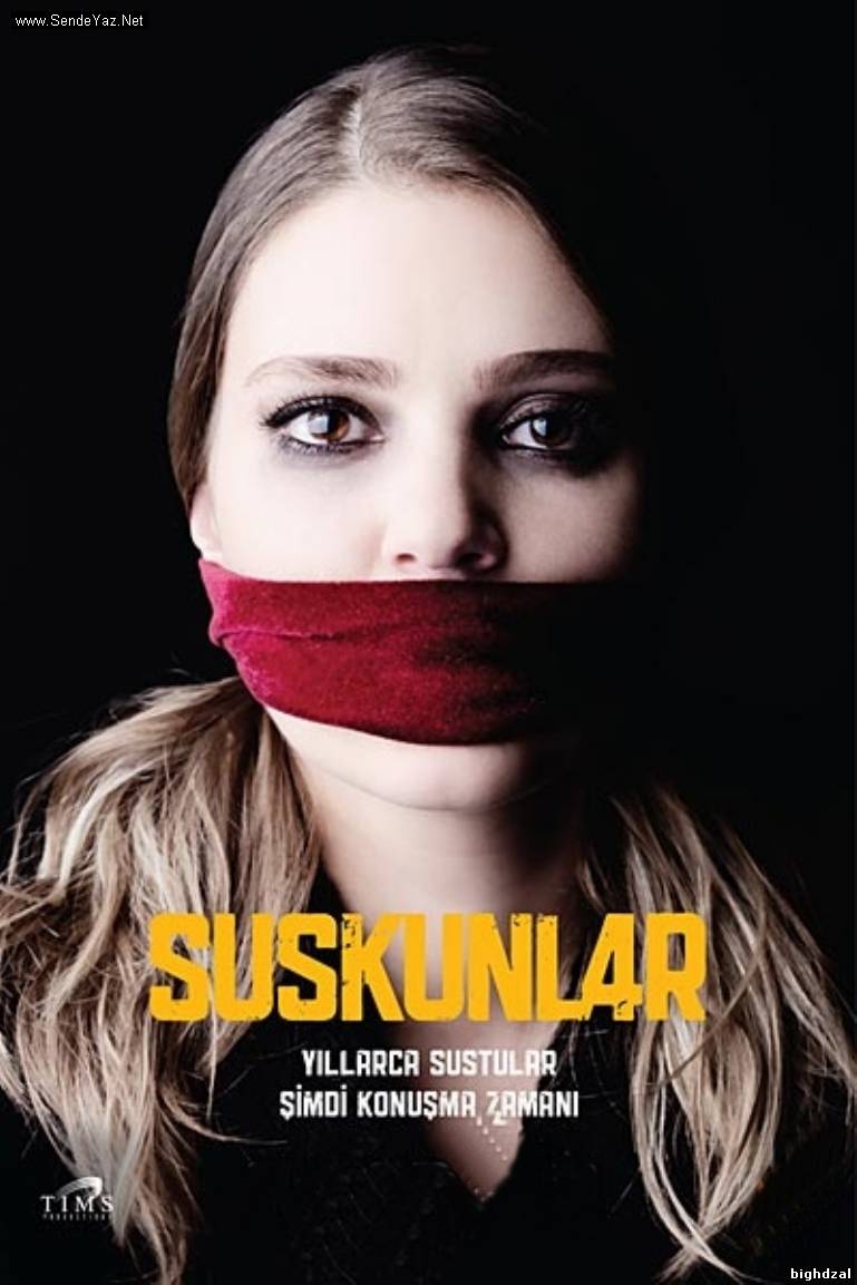 Молчание / Suskunlar (2012) Турция