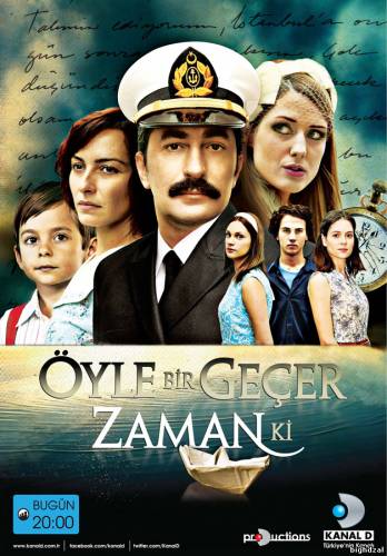 Бесценное время / Oyle Bir Gecer Zaman Ki (2010) Турция